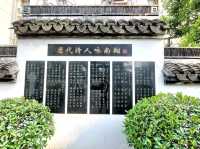 📸《一口小籠，一場穿越：我的南翔古鎮迷走筆記》