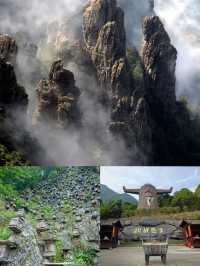 生命秘境神農架，國家地理評為此生必去