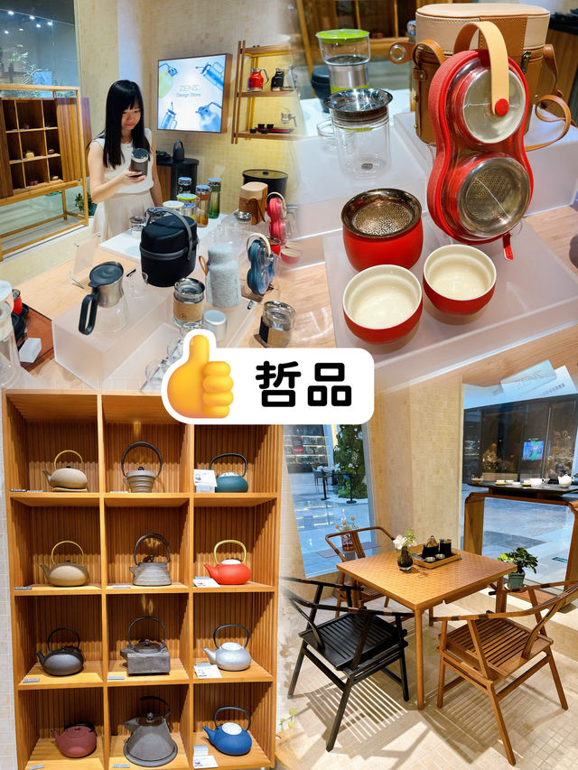 📍【深圳打卡新熱點】藝展中心|藝術家居天堂 📍【深圳打卡新熱點】藝展中心|藝術家居天堂