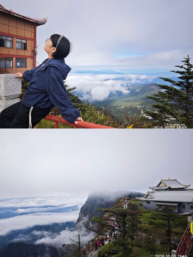 10月成都+重慶 九寨 峨眉 大佛 天坑 地縫 烏江 10月成都+重慶 九寨 峨眉 大佛 天坑 地縫 烏江