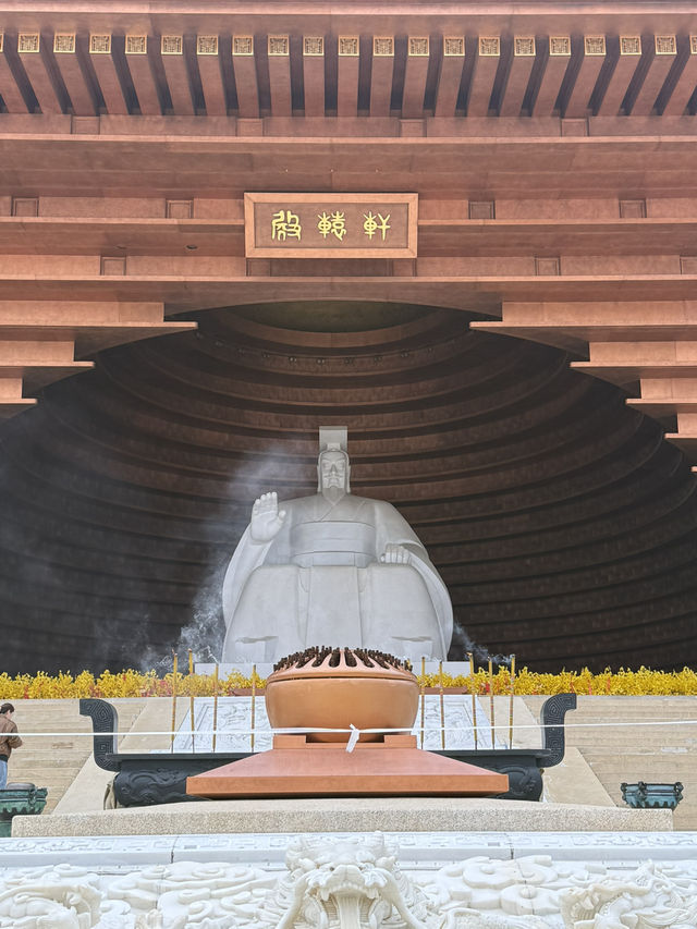 鄭州新鄭 /黃帝故里