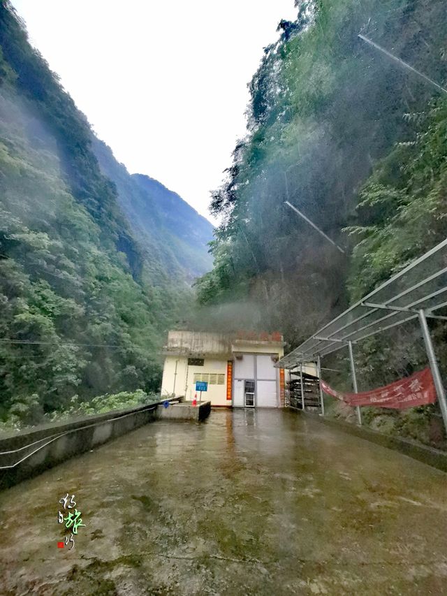煙雨向家溪