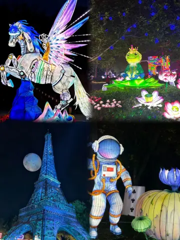 北京夜遊,闖入夢幻童話王國!