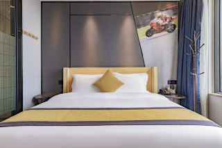 Zhouhao 'Autumn City Boutique King Room'