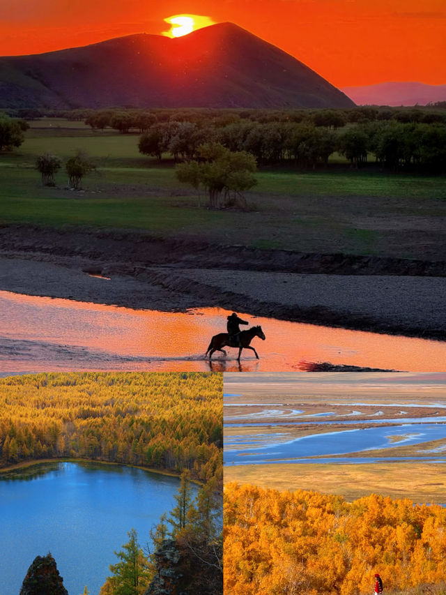 內蒙古反向旅遊攻略｜3條小眾路線避開人流高峰！