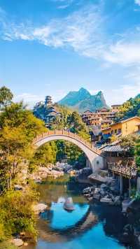 【震撼上線！江西上饒，隱藏的“桃源仙境”你知道嗎？】