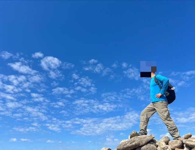 秋日名山行 秋日名山行