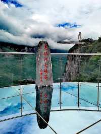 打卡雲南尼珠河大峽谷