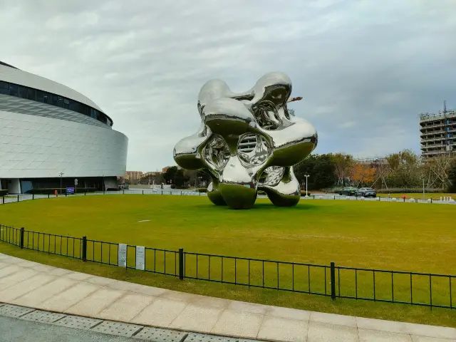 พิพิธภัณฑ์ดาราศาสตร์เซี่ยงไฮ้