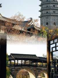 迄今為止,我最愛的江南古鎮出現啦