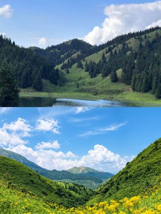 Fengkai Secret Realm: Chaping Reservoir