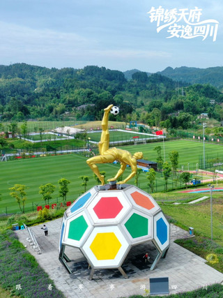 「川超」開zuá，踢翻全場