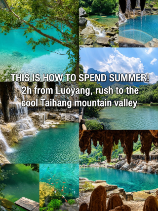 Secret self-drive route to the Taihang Mountains from Luoyang! I found Henan’s summer mountain and water scenery