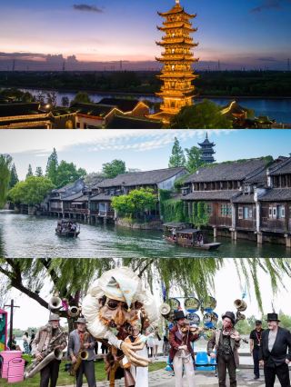 Wuzhen midsummer night performance season + carnival ultimate guide is here