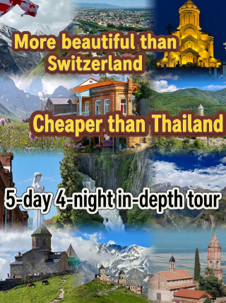 5-day, 4-night in-depth trip to Georgia: More photogenic than Switzerland, cheaper than Thailand