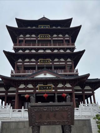 Digong Tower | A historic riverside pavilion on the Yangtze in Pengze
