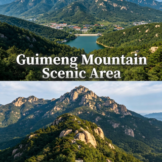 Unforgettable Guimeng Mountain Trip