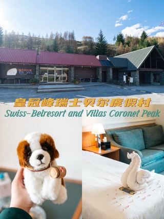 A Convenient, Comfortable, and Affordable Stay Near Queenstown’s Lakefront & Downtown🩵