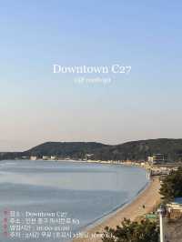 노을이 아름다운 곳에서 커피한잔 “downtown c27”