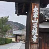 第一個日本列名的歷史古蹟【大本山天龍寺】