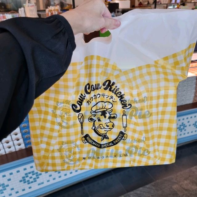 Tokyo Milk Cheese Factory