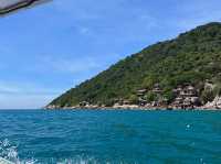 เกาะนางหยวน