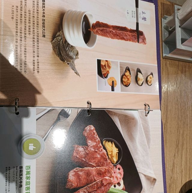 屏東陶板屋 美味、高品質服務、極佳環境 各種優點兼具的好餐廳