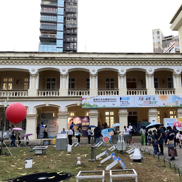 《天文台開放日2023☀️🌩️🌪️》
