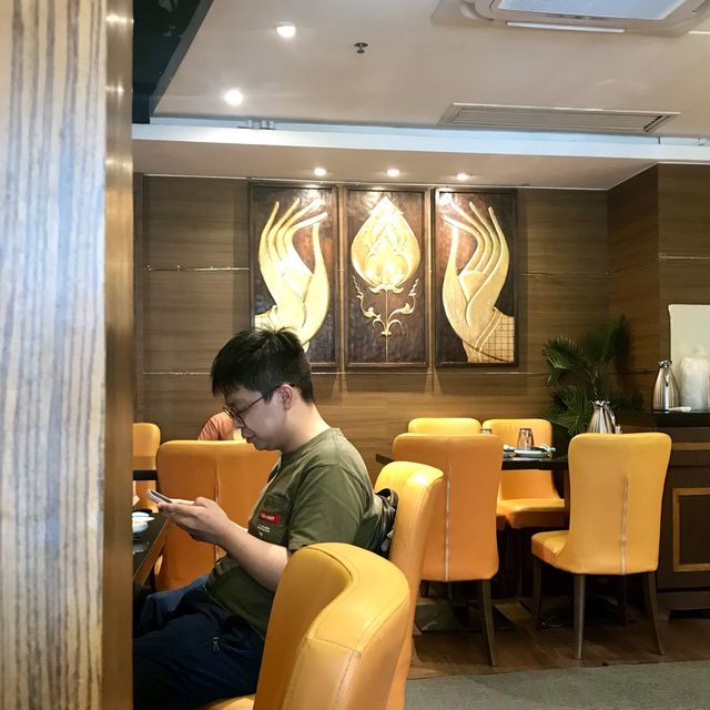 So Cool, Thai Cool..