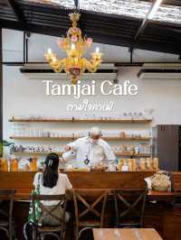 เที่ยวแบบครอบครัวกันที่ 🌿Tamjai - ตามใจคาเฟ่