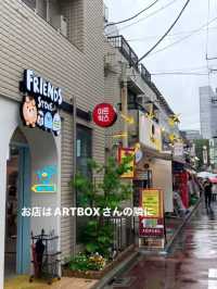東京《新大久保》雑貨のお店も増えてます