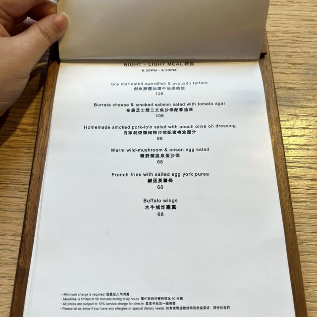 【#莎拉荃灣搵食】日系風格Cafe ｜Pick Me Up甜品配上大鵬展翅Green Tea Latte