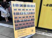 東京・表参道。期間限定のエキシビションは観光にもオススメ。『FENDI』開催『hand in hand』