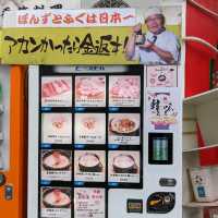 【鶴橋からスグ】大阪らしい広告
