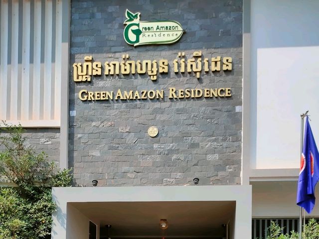 😌 Amazing Retreat in Siem Reap, Cambodia