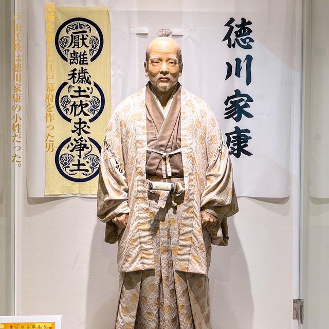 尼崎城