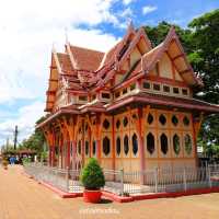 สถานีรถไฟหัวหิน