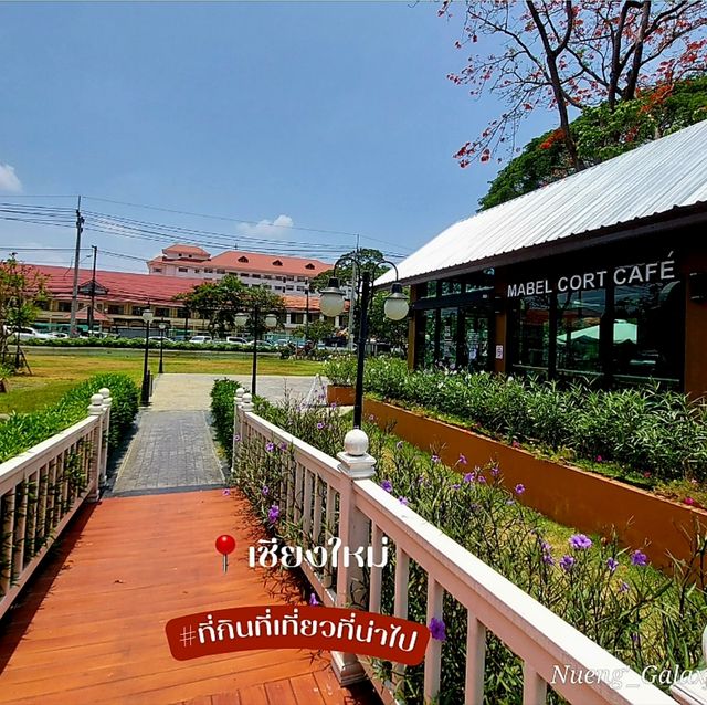 Mabel Cort cafe คาเฟ่ในพิพิธภัณฑ์หมอเจ้าฟ้า - เชียงใหม่