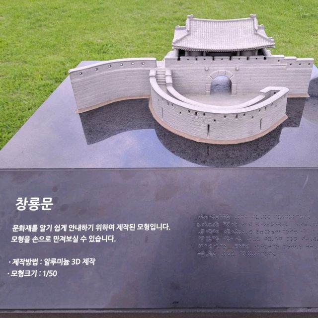 韓國世界文化遺產-水原華城☺️欣賞宏偉建築📸