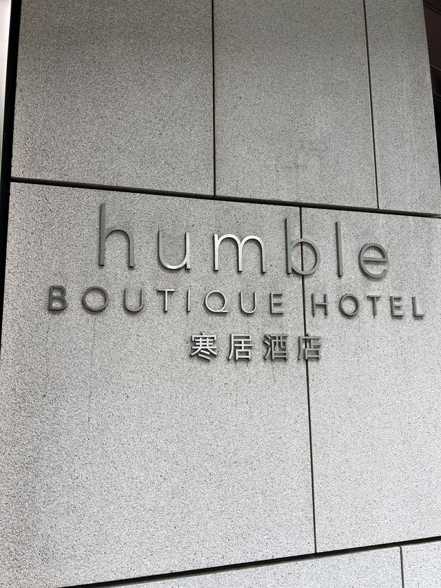 全新開幕既酒店令人有意想不到既舒適感☺️