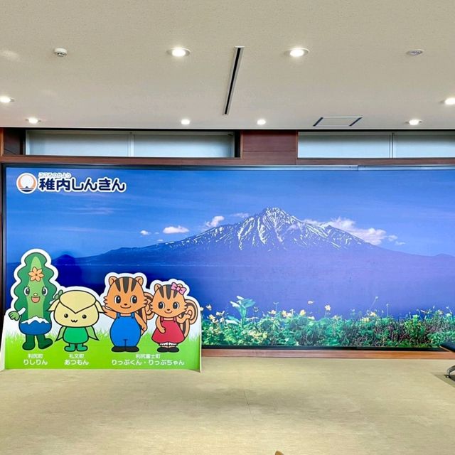 【北海道】稚内フェリーターミナル✨✨✨