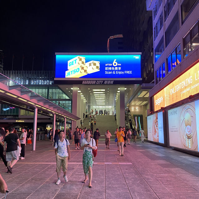 海港城🚢