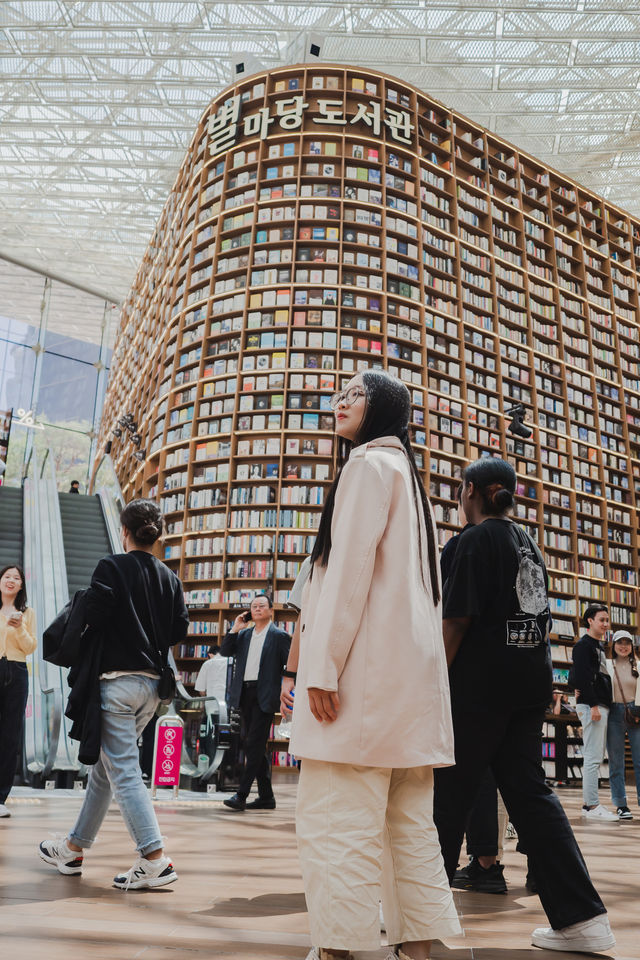Starfield Library | Coex mall | South Korea