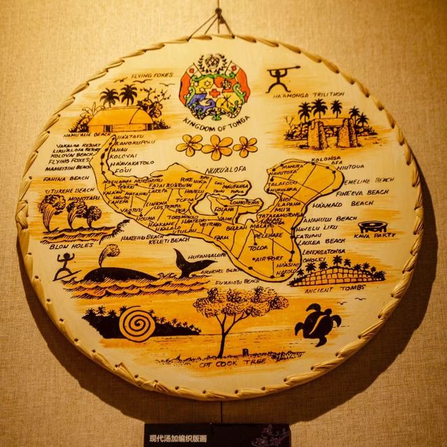 🏯🌏 廣州華僑博物館～追尋華僑的故事！🏯🌏🌍