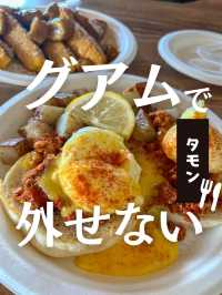 【グアム】人気グアムのお洒落カフェ Little Pika'sでモーニング食べてきた