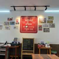 ร้านมอนิ่งเตี๊ยม ย่านรามอินทรา!!