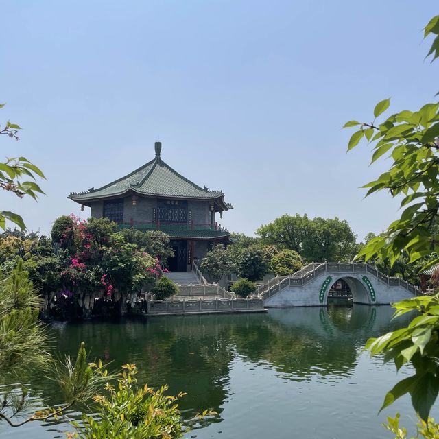 Panyu park in Guangzhou, a moment of peace 