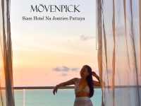 Mövenpick Siam Hotel Na Jomtien Pattaya