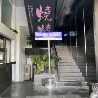 深圳最美城中村？