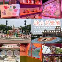 春日迪士尼新主題🫶🏻Duffy and Friends🤗新打卡位❤️